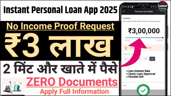 Instant Personal Loan App 2025