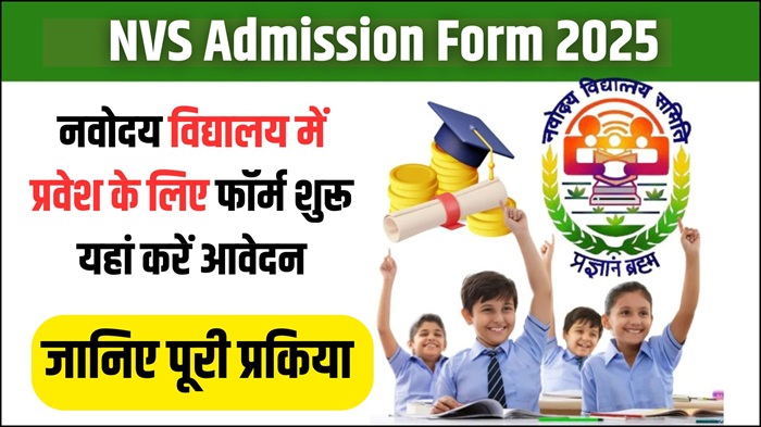 NVS Admission Form 2025