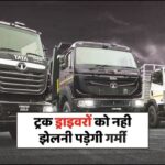 Tata Motors AC Truck